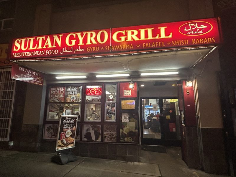 Sultan Gyros Grill exterior