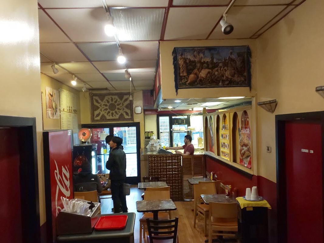 Sultan Gyros Grill